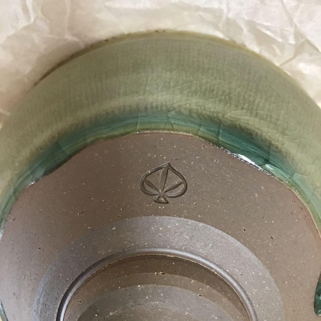 茶道具 茶碗 窯元 真玉園 加藤 孝爾  AB2CH