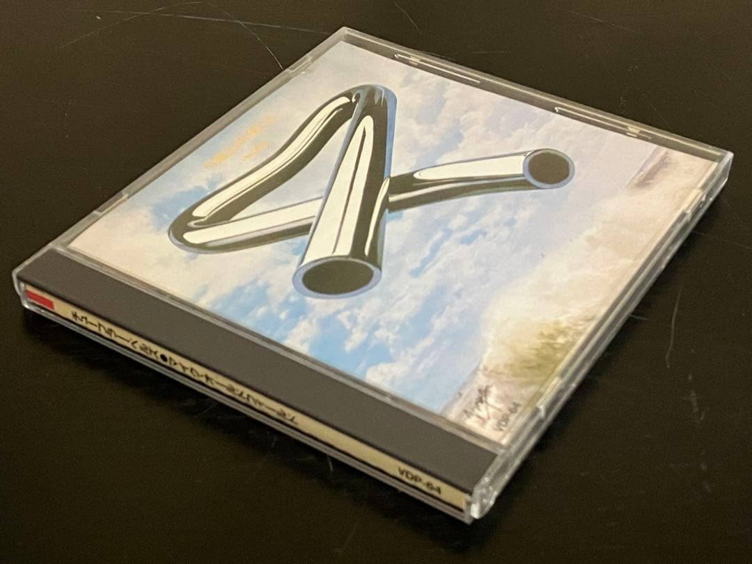 Mike Oldfield Tubular Bells VDP-64 高音質CD