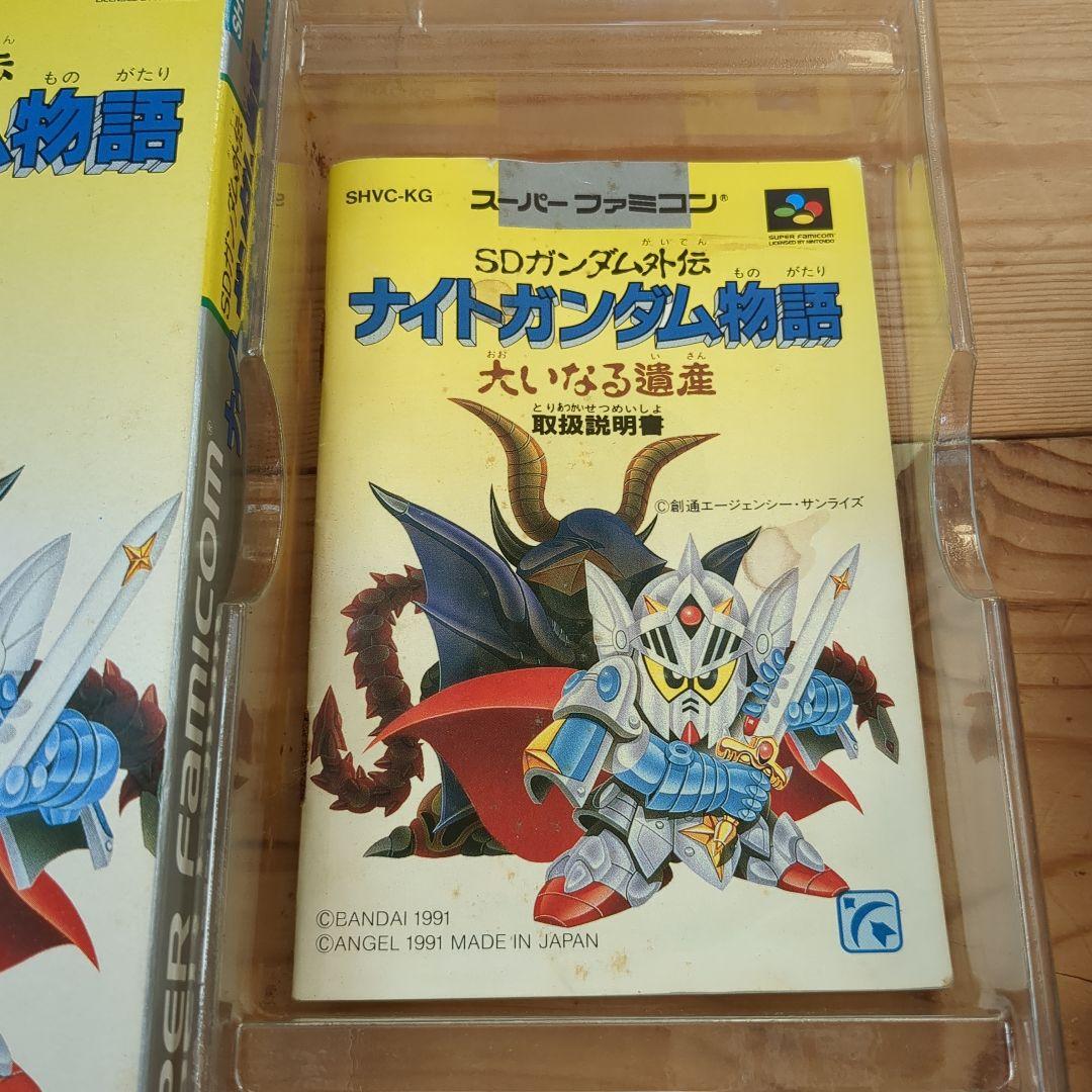スーパーファミコンまとめ売り