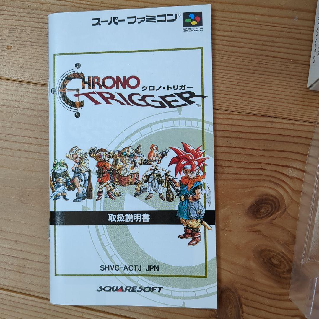 スーパーファミコンまとめ売り