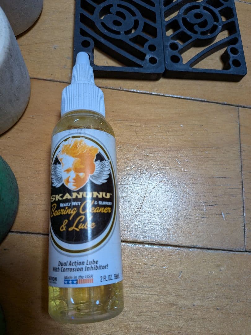 Landyachtz Switchblade　38 in ロングボード