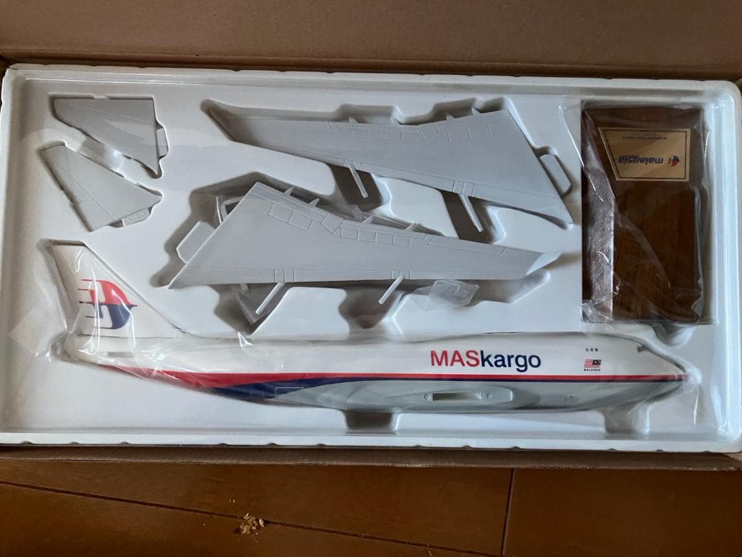 マレーシア航空　B747-400F　MAS Kargo　貨物機模型　1/200す