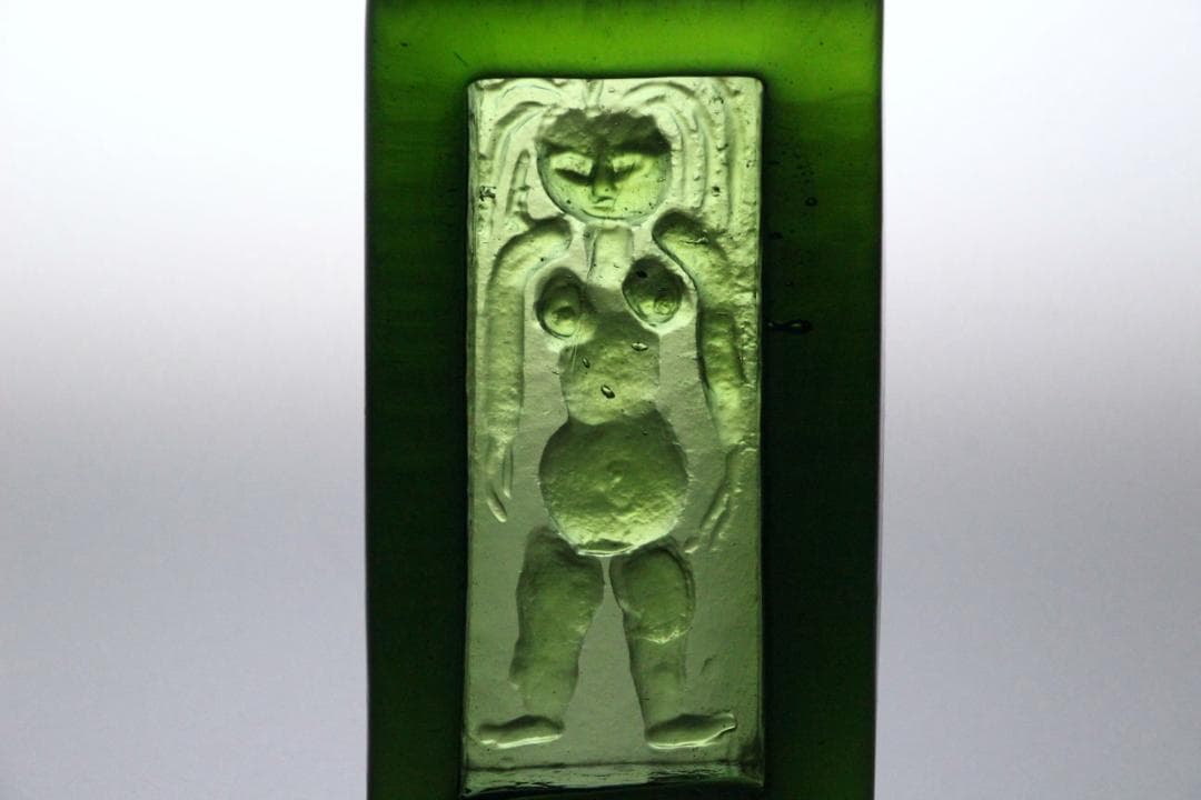 Erik Hoglund エリックホグラン 灰皿 アッシュトレイ 82477