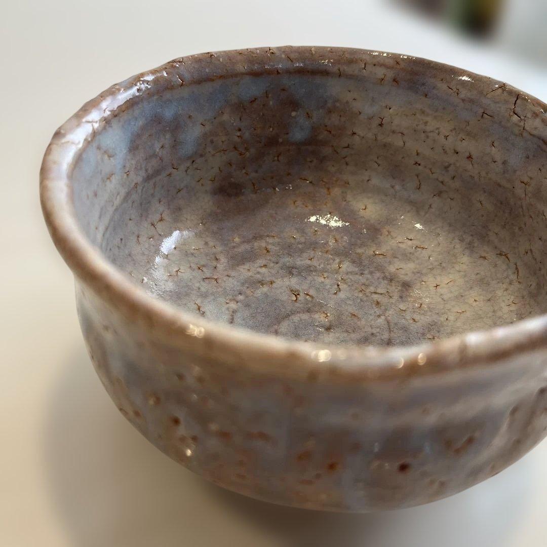 十一世坂高良伊左衛門　萩茶碗　割こうだい