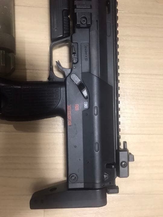 東京マルイ MP7