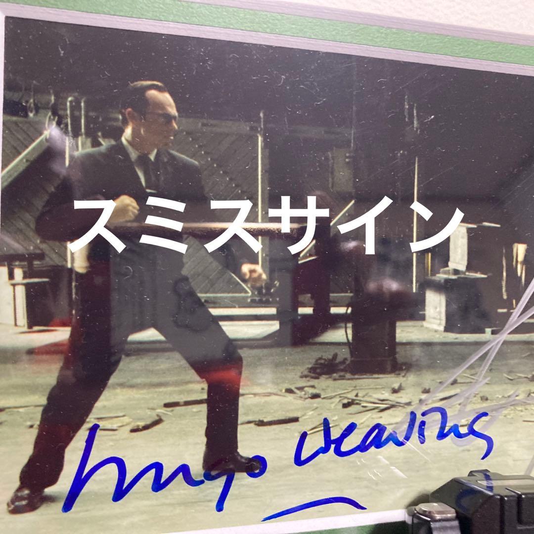 キアヌリーブスサイン　世界1点物　マトリックス　ネオ&スミ　証明書付