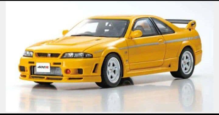 京商1/64　NISMO400R　MOTN SYSTEM2台セット海外ストア限定