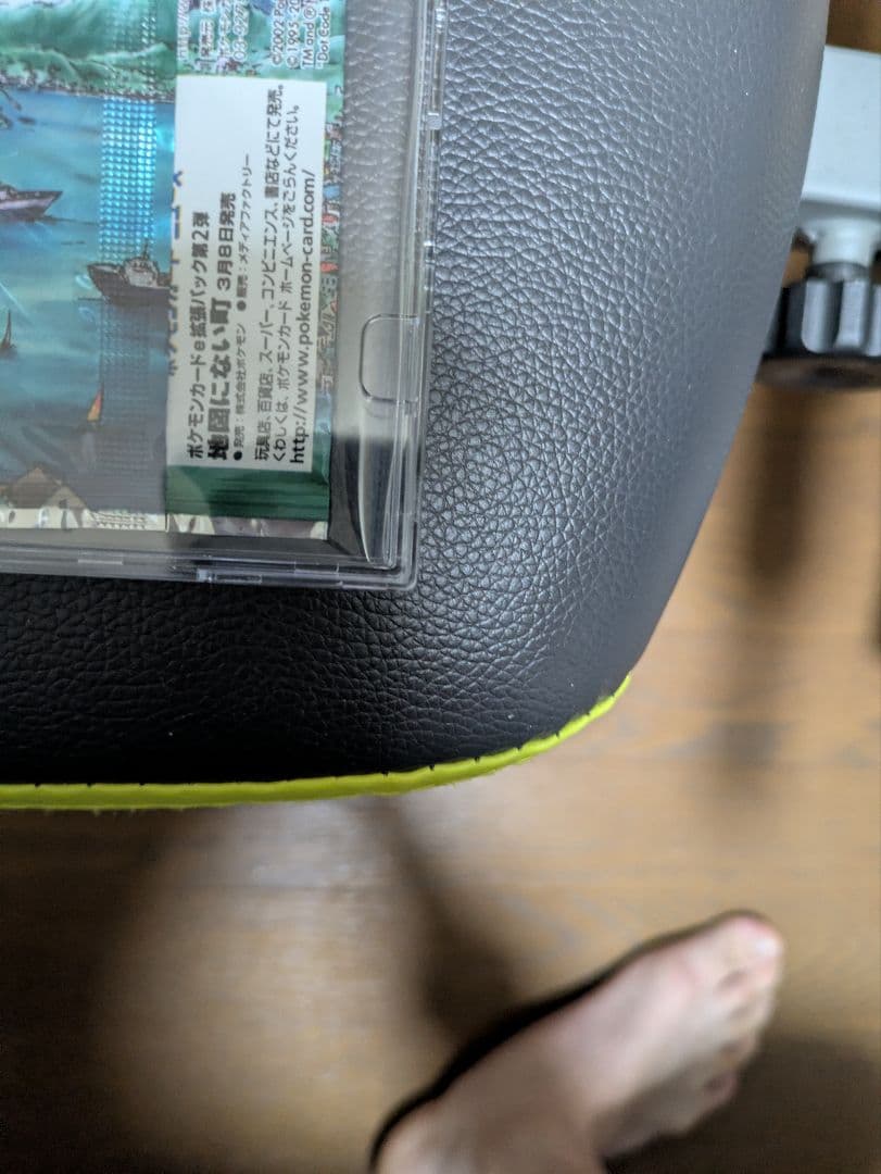 ポケモンカード マクドナルド ハッピーセット地図にない街