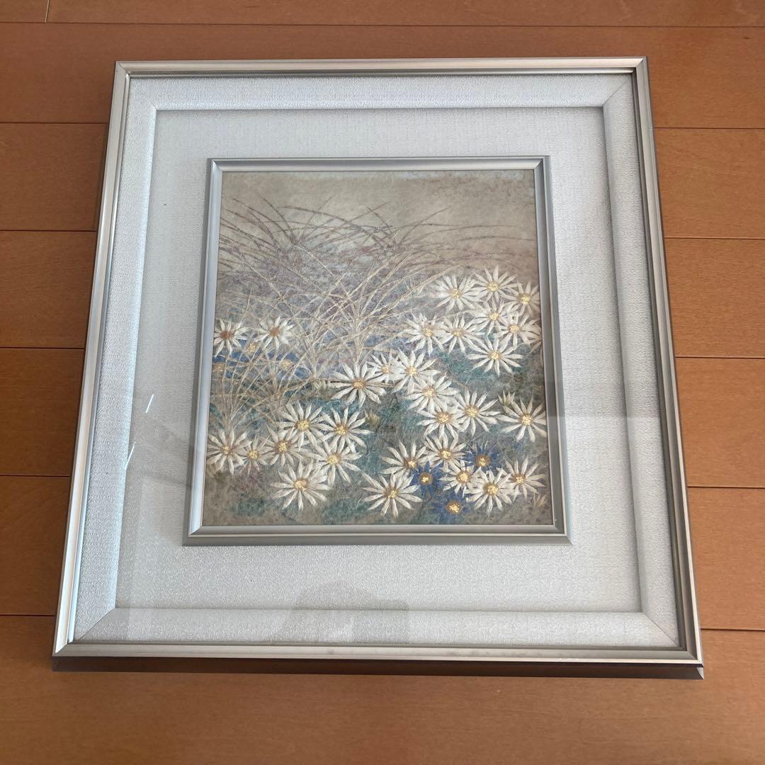 絵画　小原和紙　【野菊】