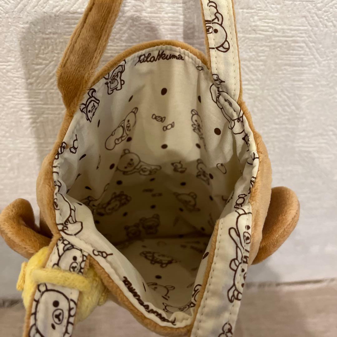 希少‼️レア入手困難‼️リラックマ　リバーシブルミニトート　バッグ　平成レトロ