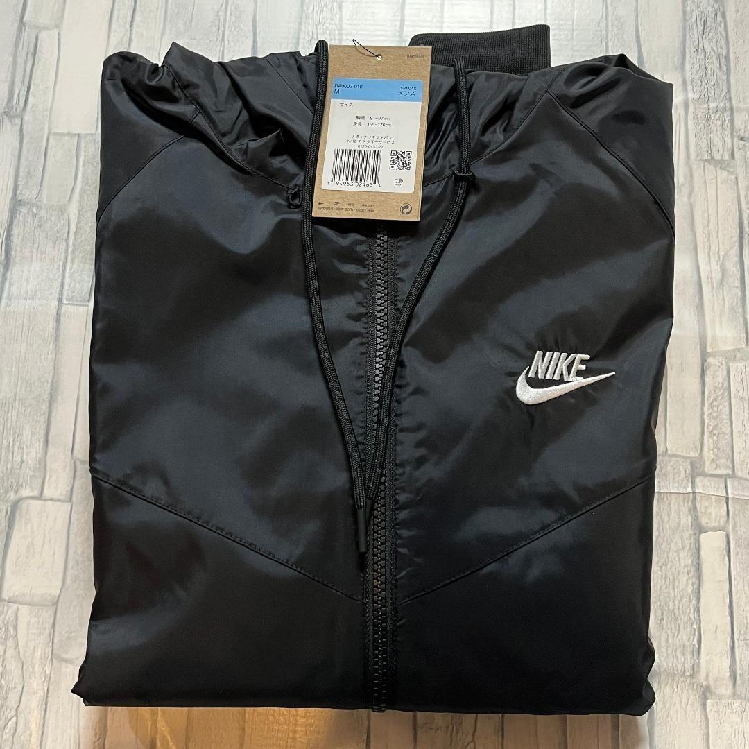 NIKE ウィンドブレーカー セットアップ（67 2465）