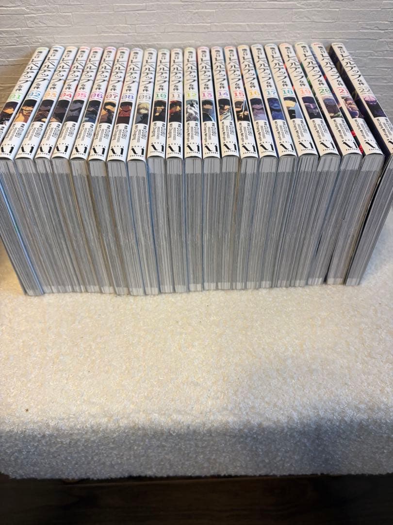 俺だけレベルアップな件　1巻〜22巻セット