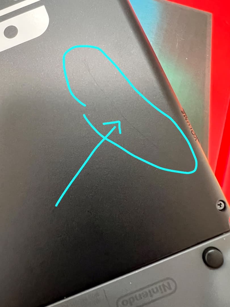 s*a様 Nintendo Switch フルセット HAD-S-KAAAH S