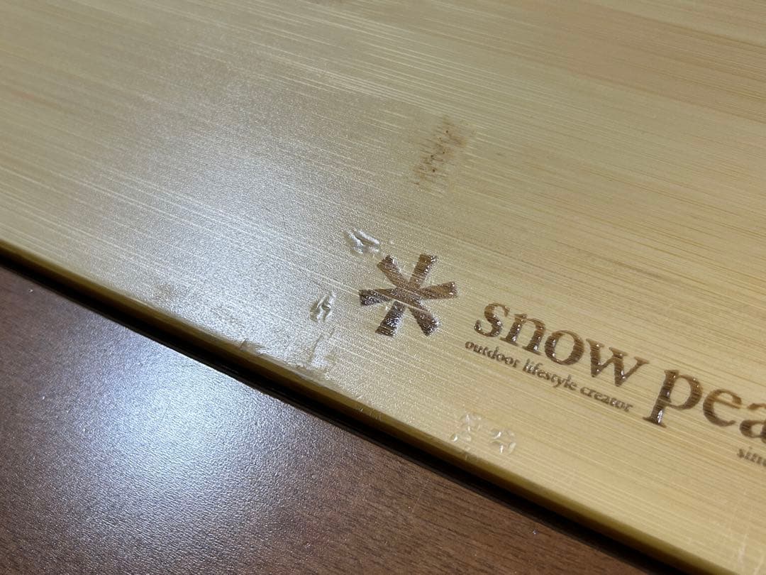 スノーピーク IGT スライドトップロングハーフ竹2点セット