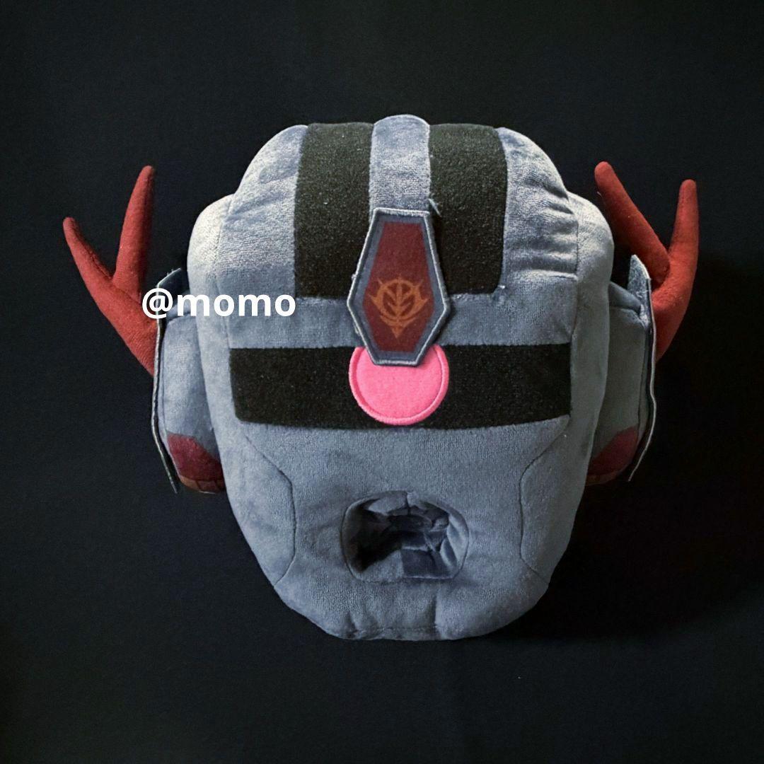 ジオング ぬいぐるみ 2点セット