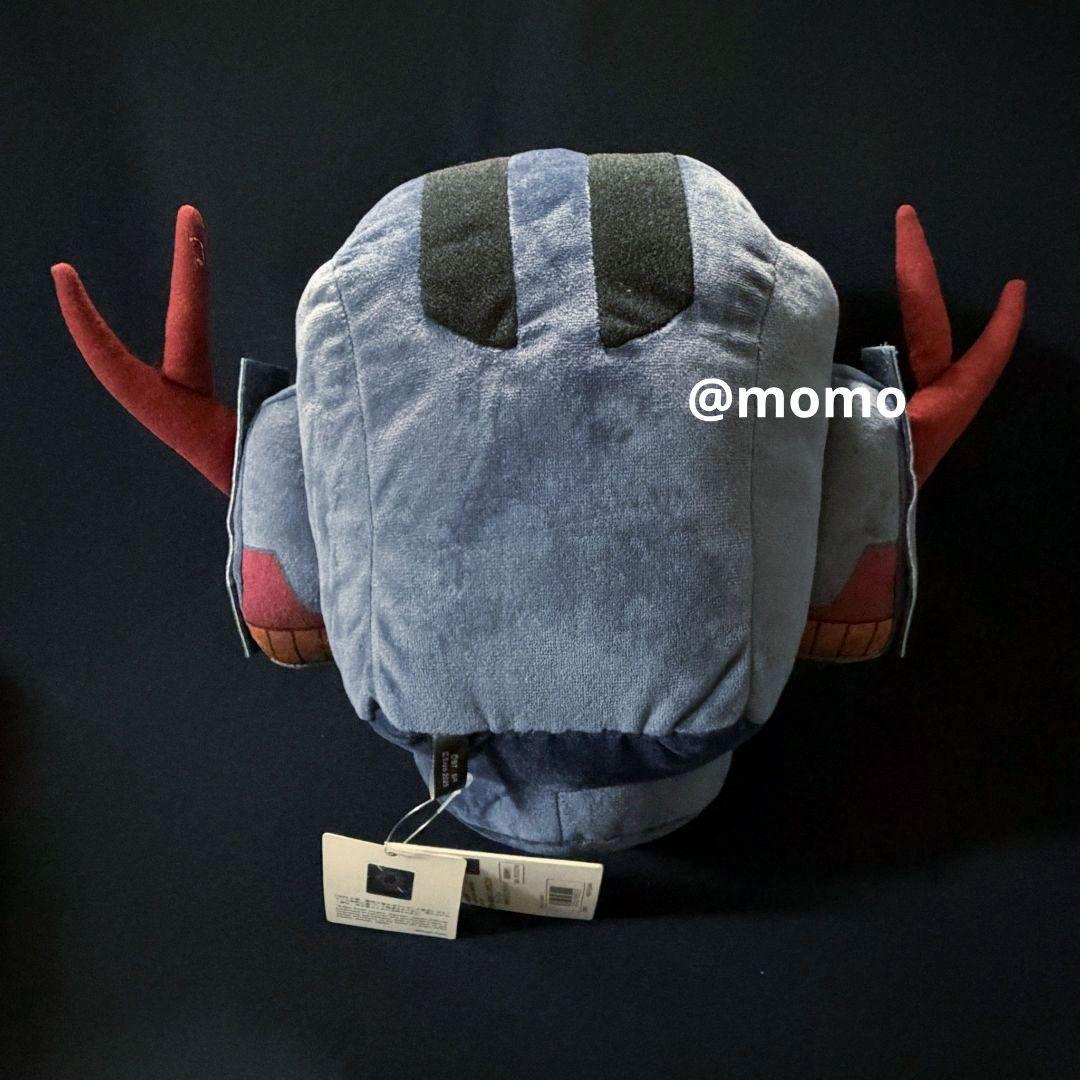 ジオング ぬいぐるみ 2点セット