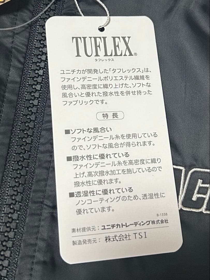 キ*^様 新品‼️破格‼️Jack Bunny!! Rock'nドラえもん ジャ
