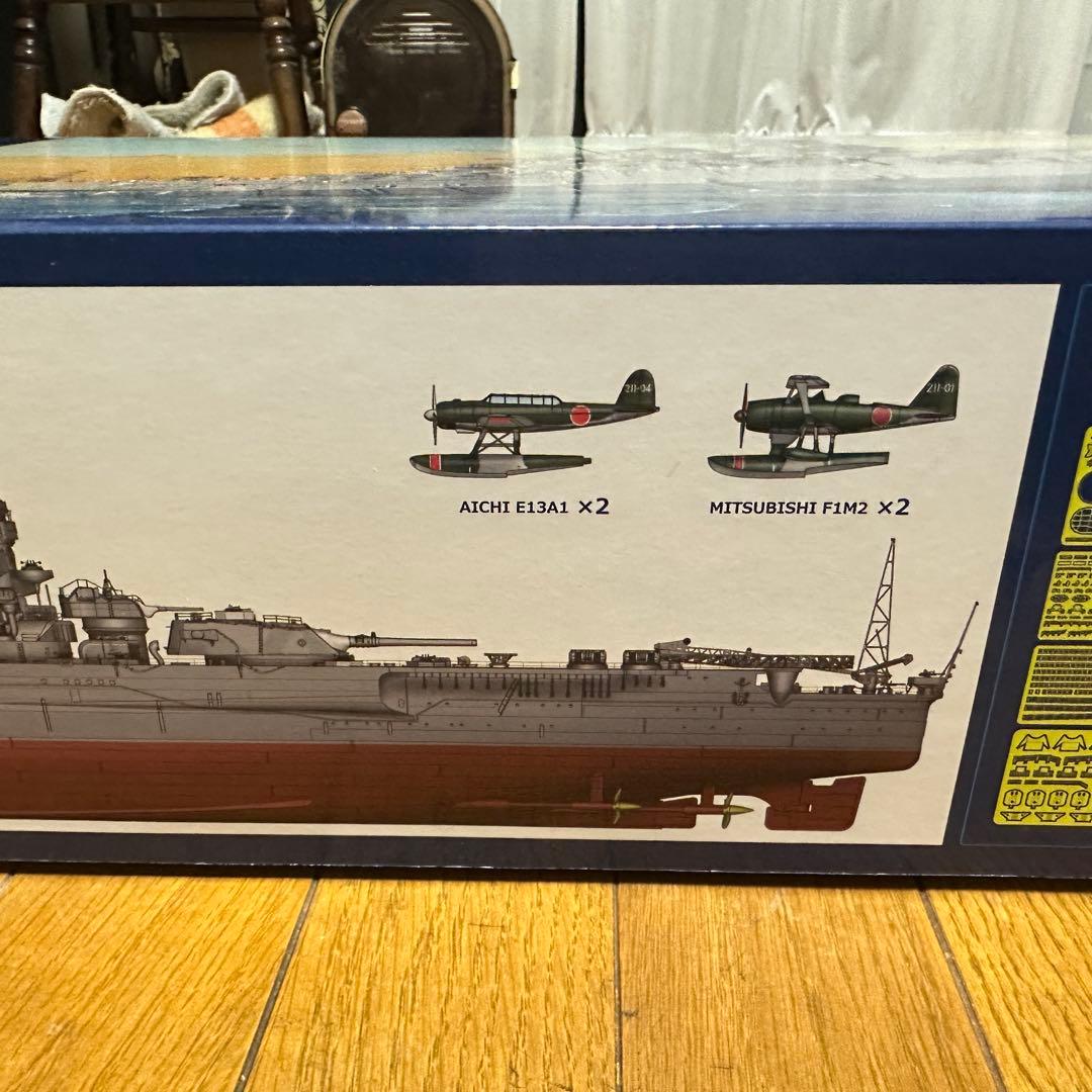 【1/200】日本海軍戦艦 大和 プラモデル モノクローム インターアライド