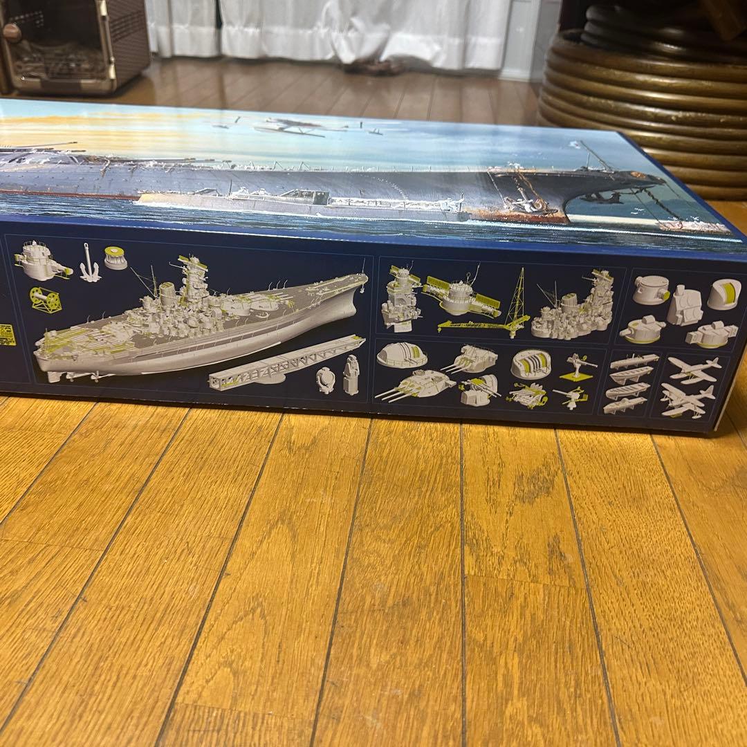 【1/200】日本海軍戦艦 大和 プラモデル モノクローム インターアライド