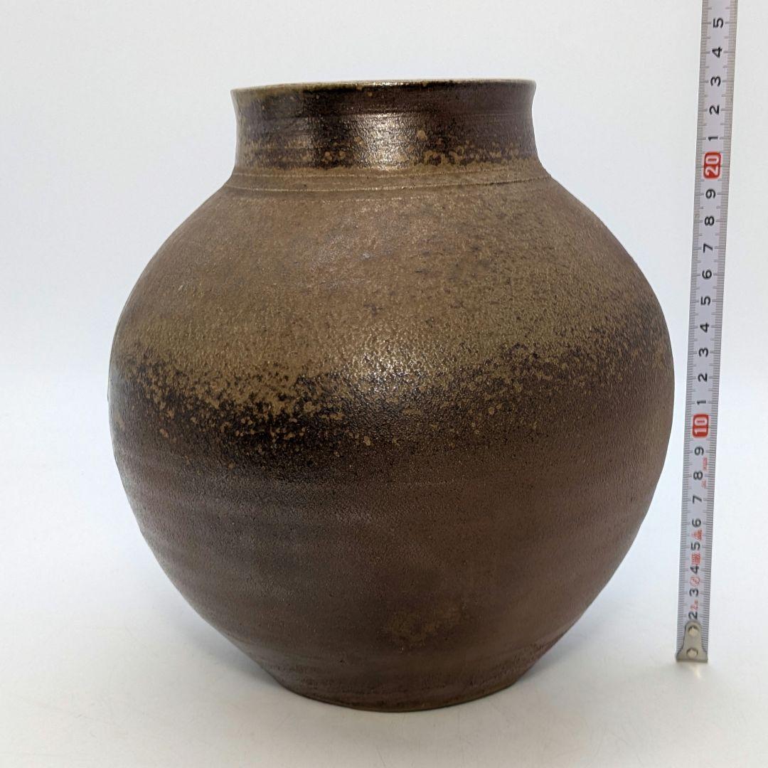 大平誠之助 備前焼 壺 共箱栞 壷 花器 フラワーベース 花入 花生 花瓶 置物