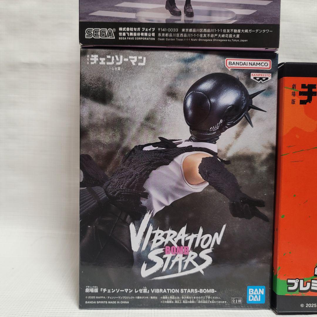 チェーンソーマン レゼ ボム ポチタ