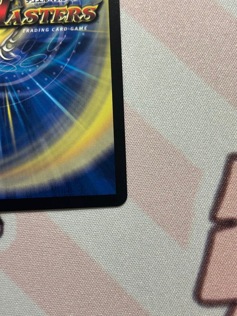 ラフルルラブ　金トレジャー