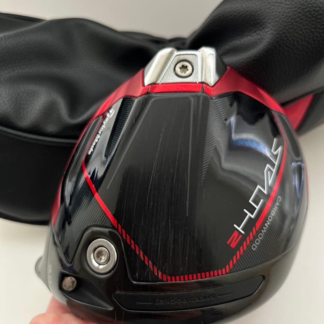 TaylorMade Stealth 2 ドライバーヘッド9.0 カバー