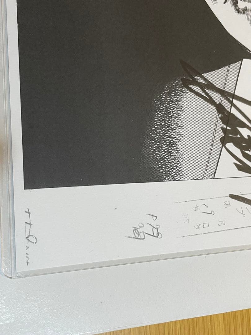 【直筆サイン・イベント限定品】ろくでなしBLUES 原稿　複製原画　森田まさのり