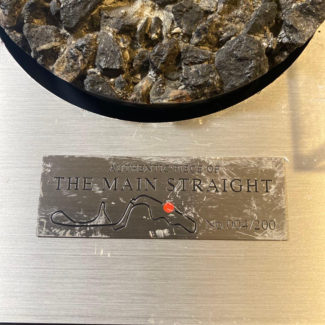 鈴鹿サーキット メインストレート アスファルト ／ 1987年 F1