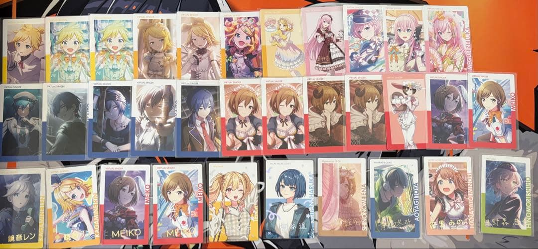 プロセカ エピカ まとめ