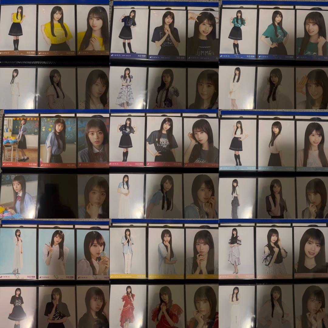 乃木坂46 矢田萌華 増田三莉音　生写真 フルコンプ