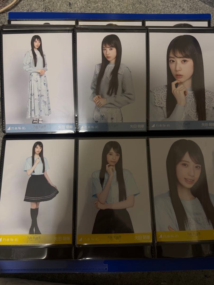 乃木坂46 矢田萌華 増田三莉音　生写真 フルコンプ