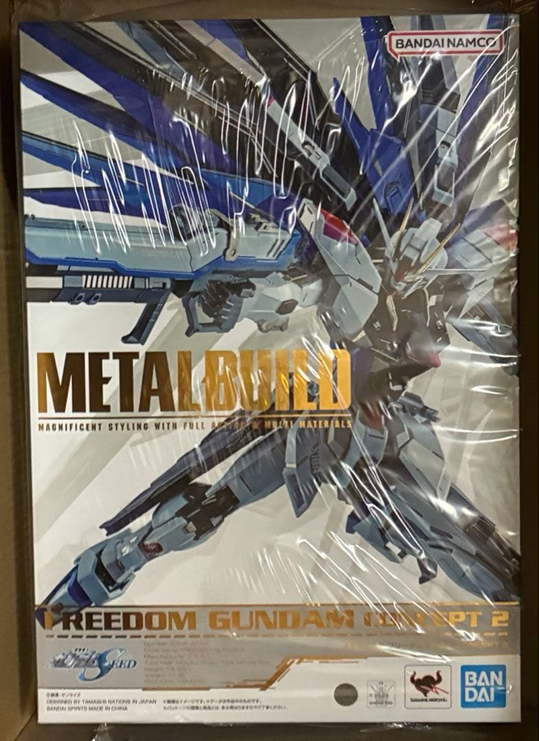 L BUILD フリーダムガンダム CONCEPT2 新品
