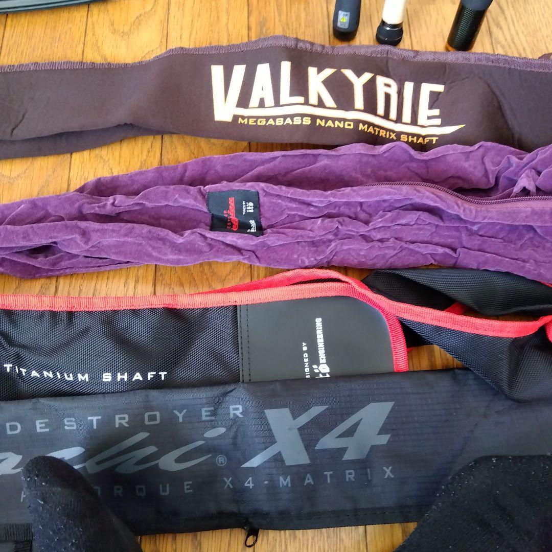 メガバス　ロッドセット　すべて未使用