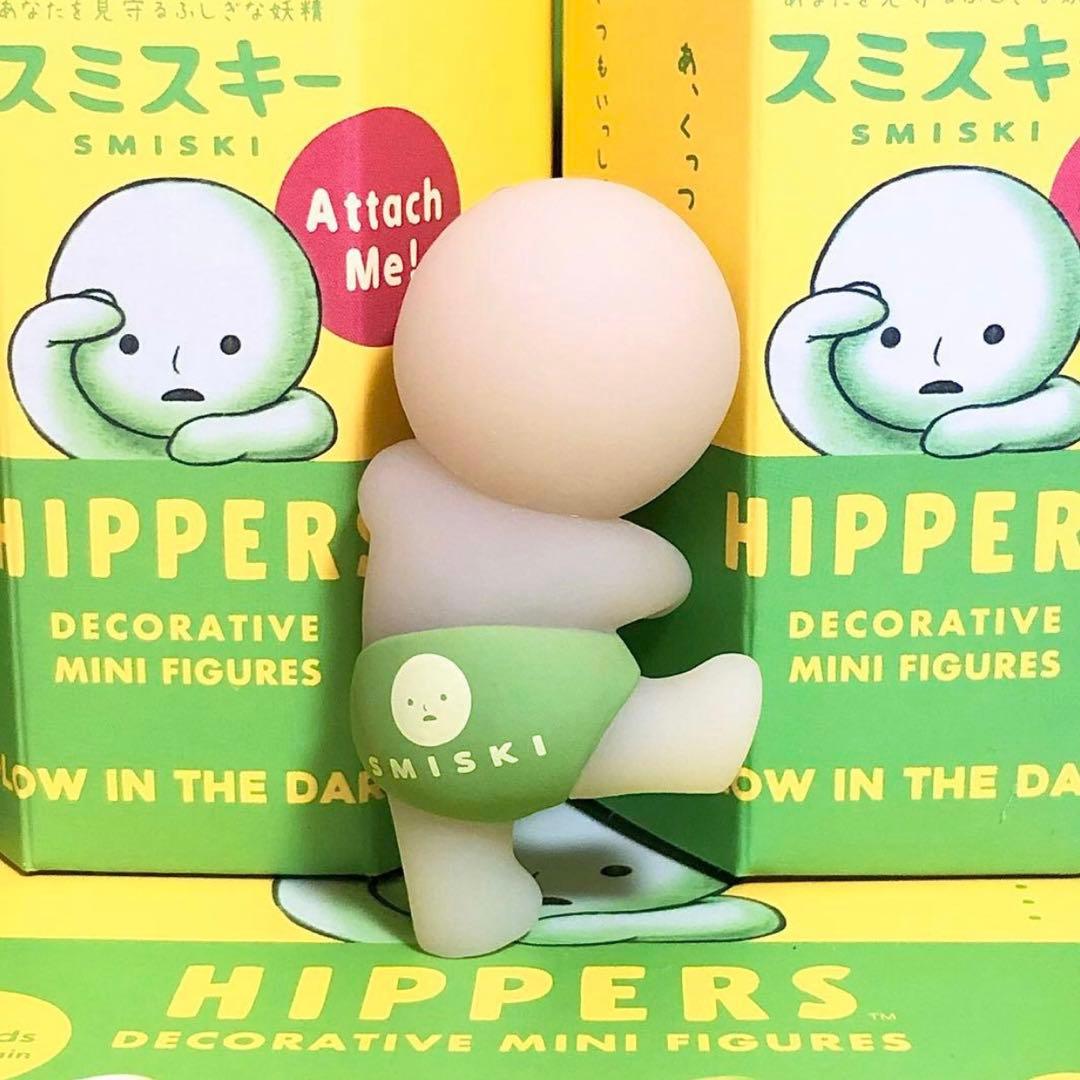 【スミスキー SMISKI】HIPPERS ヒッパーズ コンプリート7体セット