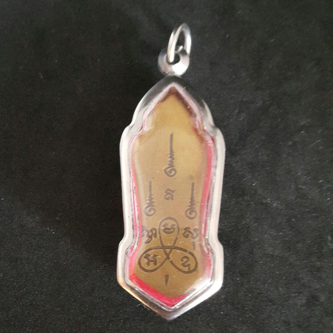 プラクルアン タイのお守りA54立像 仏像 開運