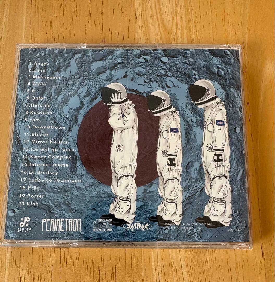 邦楽 DAIKI TSUNETA MILLENNIUM PARADE