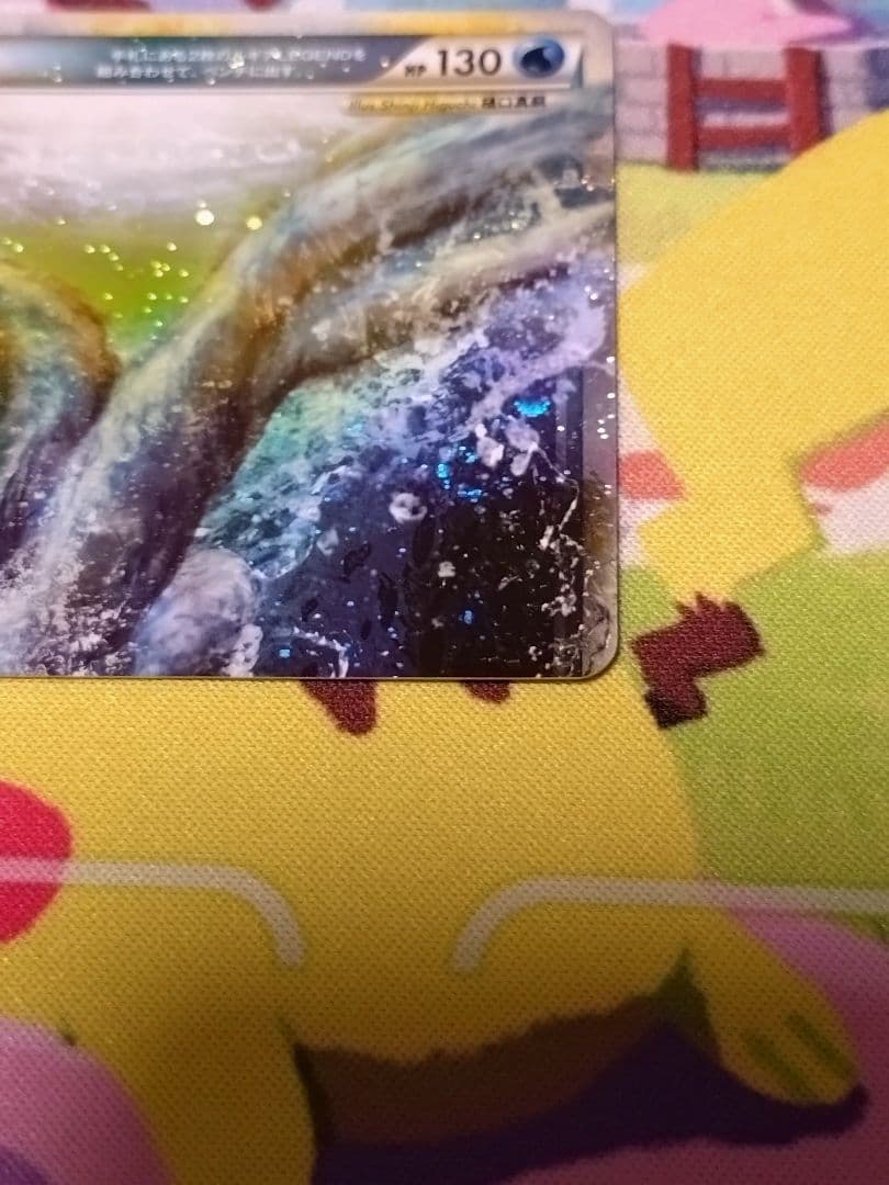 ルギア　レジェンド