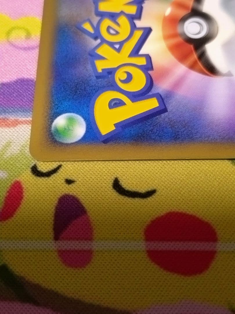 ルギア　レジェンド