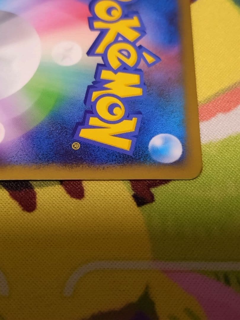 ルギア　レジェンド