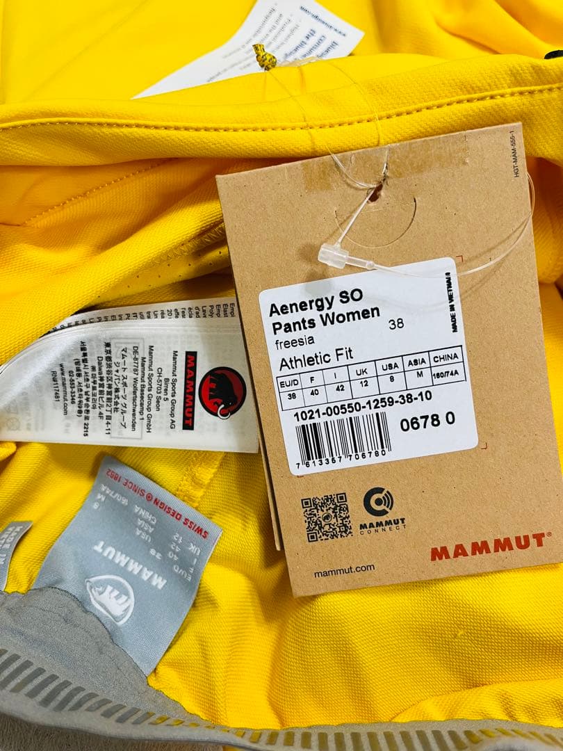 マムート エナジー　Aenergy SO Pants Women Mサイズ