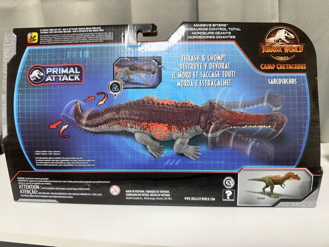 ジュラシックワールド サルコスクス　マテル