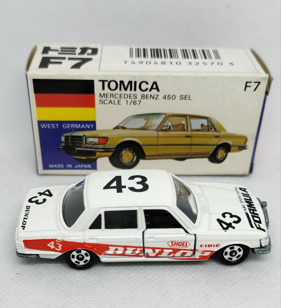 《青箱トミカF 7-1-16》ベンツ450SEL【グループAフェア】未使用超美品