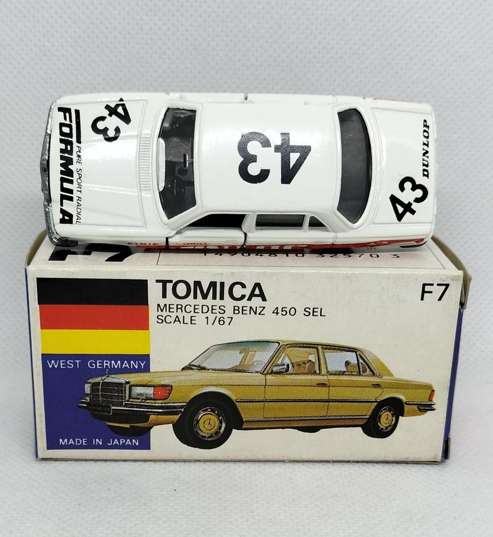 《青箱トミカF 7-1-16》ベンツ450SEL【グループAフェア】未使用超美品
