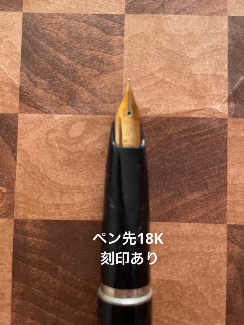 PARKER 万年筆 黒 18Kペン先