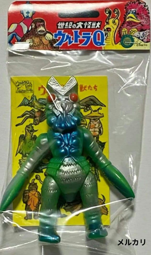 ブルマァク魂　ウルトラマン　ウルトラ怪獣　ソフビ