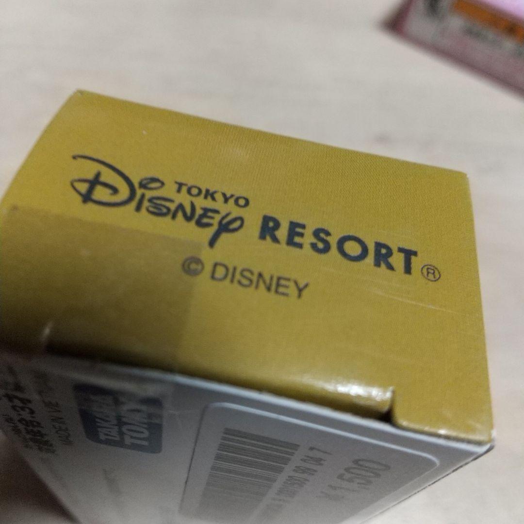 増*担様 2023年 ディズニーリゾートクルーザー干支卯2023未使用、未開封