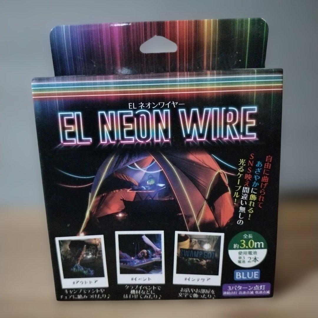 プライズ品まとめ売り 家電 ラジコン