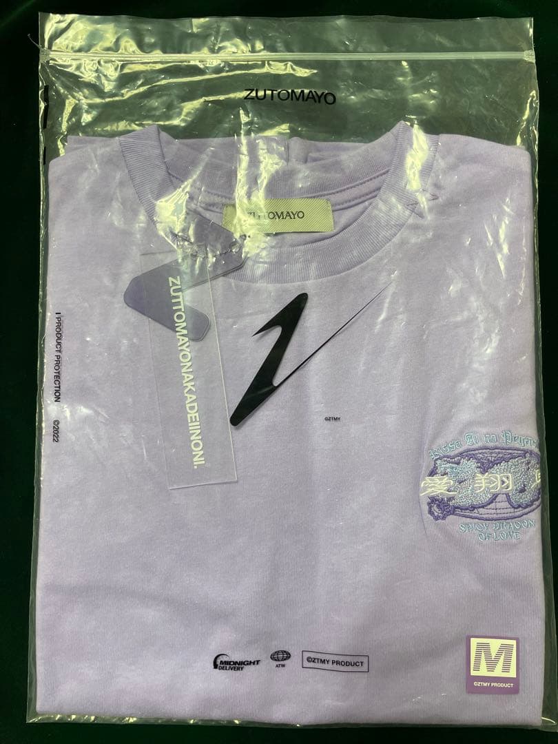 愛翔馬 Tee (Purple) M