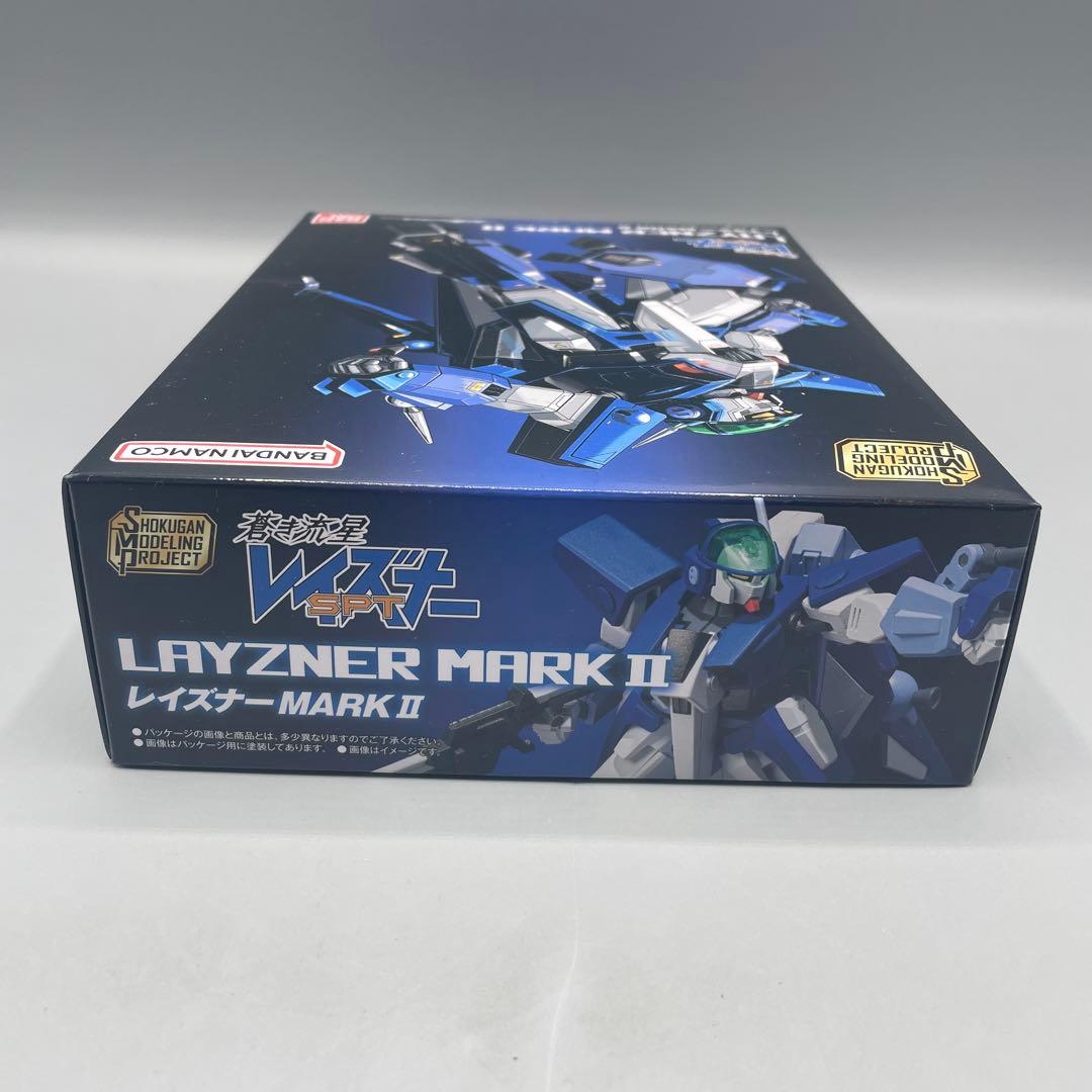 未開封 未組立 SMP 蒼き流星 SPT レイズナー MARKⅡ